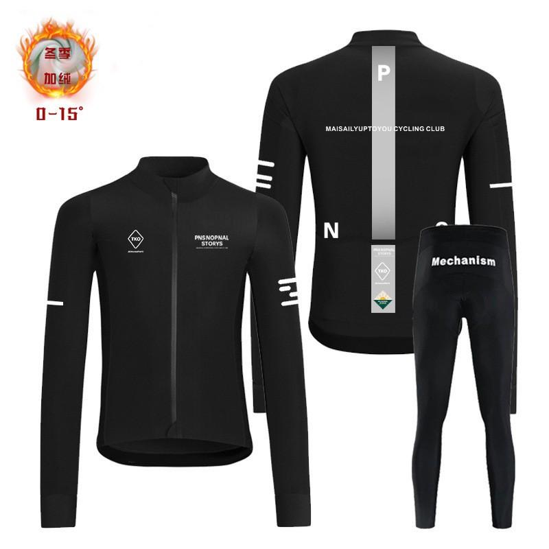 Mens Thermal Fleece Long Sleeve Cycling Jersey Set Winter Bike Riding Apparel