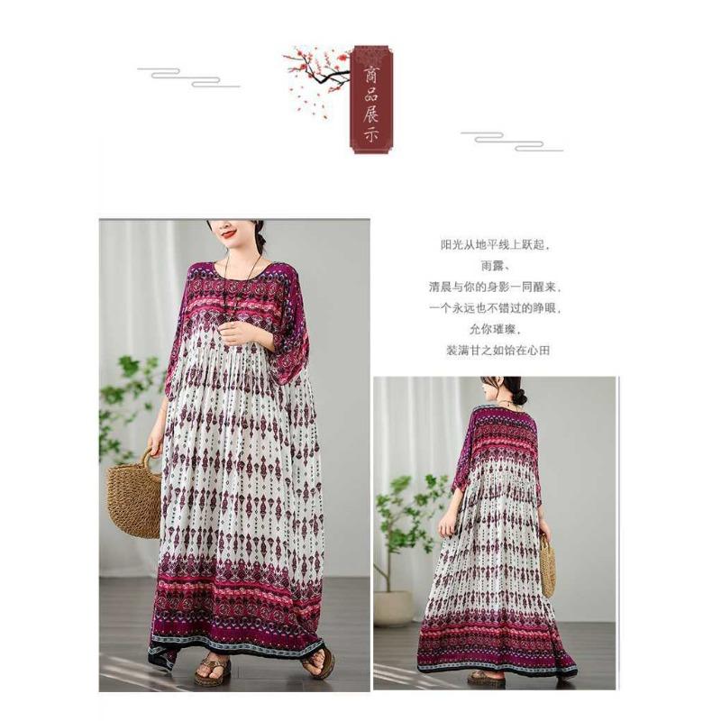 Plus cover up thin V-neck long dress