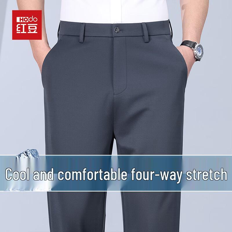 Hodo Men s Ice Silk Business Casual Trousers 29