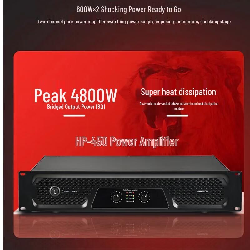 Malata Professional Home KTV Karaoke System 4.1 Set CN Plug (adapter Included)