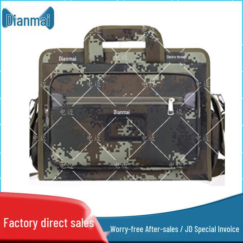 Dianmai Tactical Tiger Stripe Camouflage Laptop & Document Bag