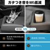 60 Series Dedicated Silicone Back Seat Drink Cup Holder Tray Mat XA60 with December 2025 Current Collision Noise Easy Car Interior Soundproofing RAV4