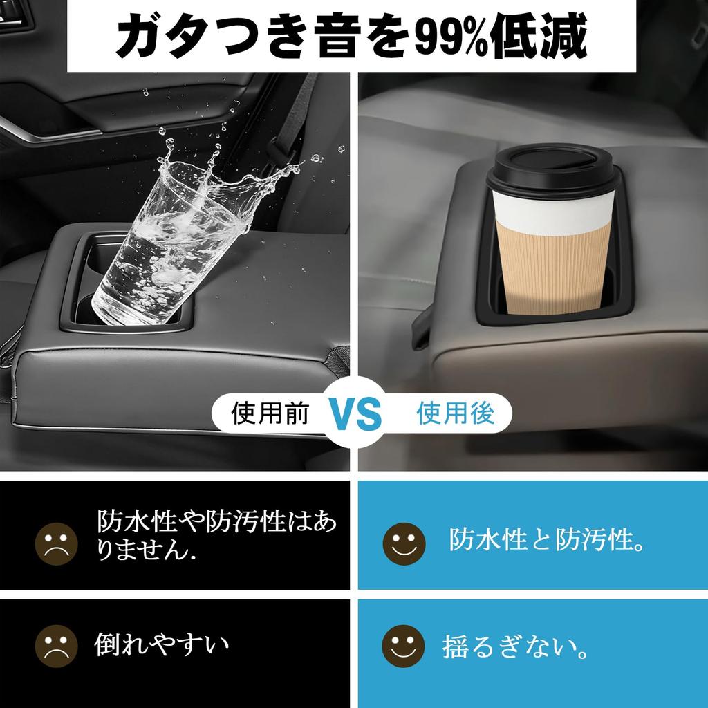 60 Series Dedicated Silicone Back Seat Drink Cup Holder Tray Mat XA60 with December 2025 Current Collision Noise Easy Car Interior Soundproofing RAV4