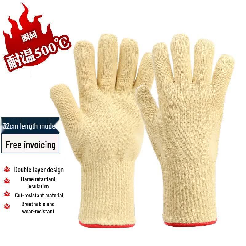 Shuogang Tiangong 500°C Heat Resistant Industrial Gloves