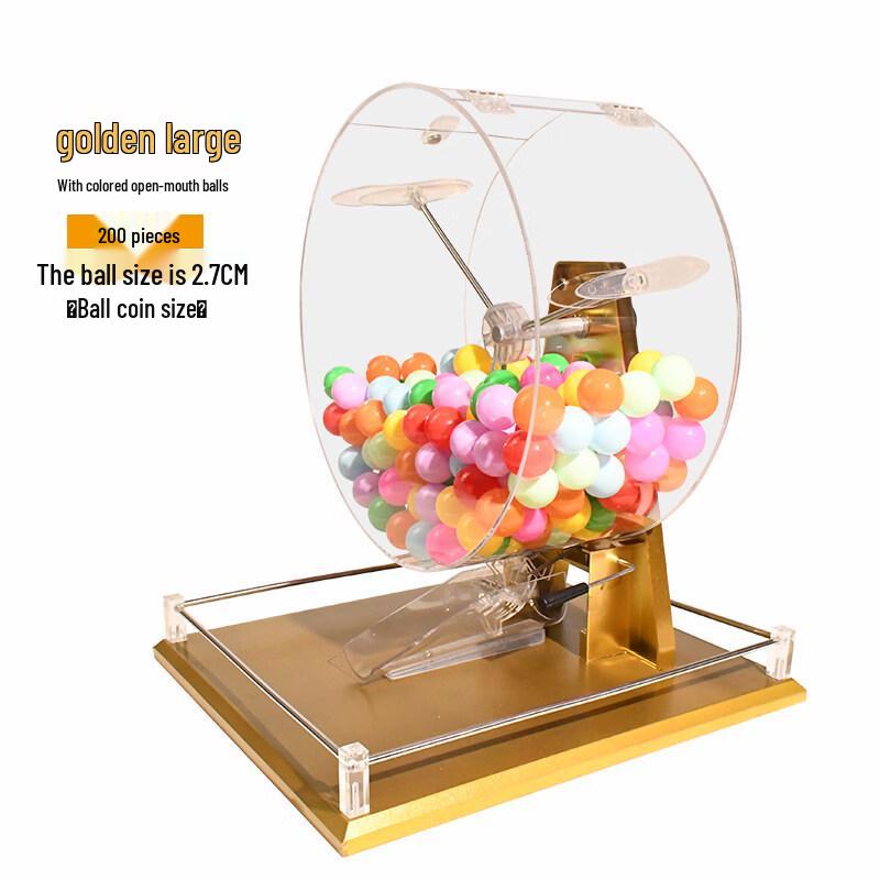 Manual Lottery Machine with 200 Colorful Balls