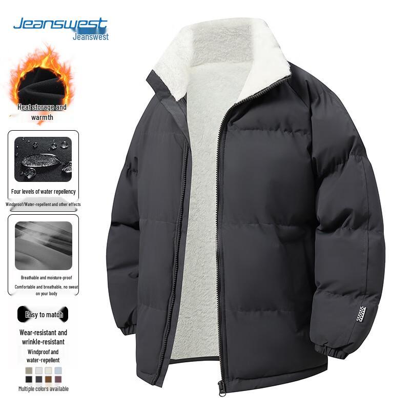 Jeanswest Unisex Winter Padded Jacket