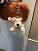 West Highland Terrier Plush Keychain & Phone Charm