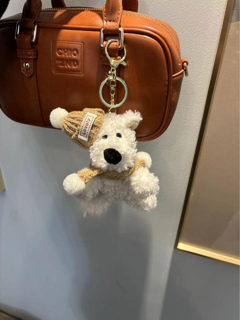 West Highland Terrier Plush Keychain & Phone Charm