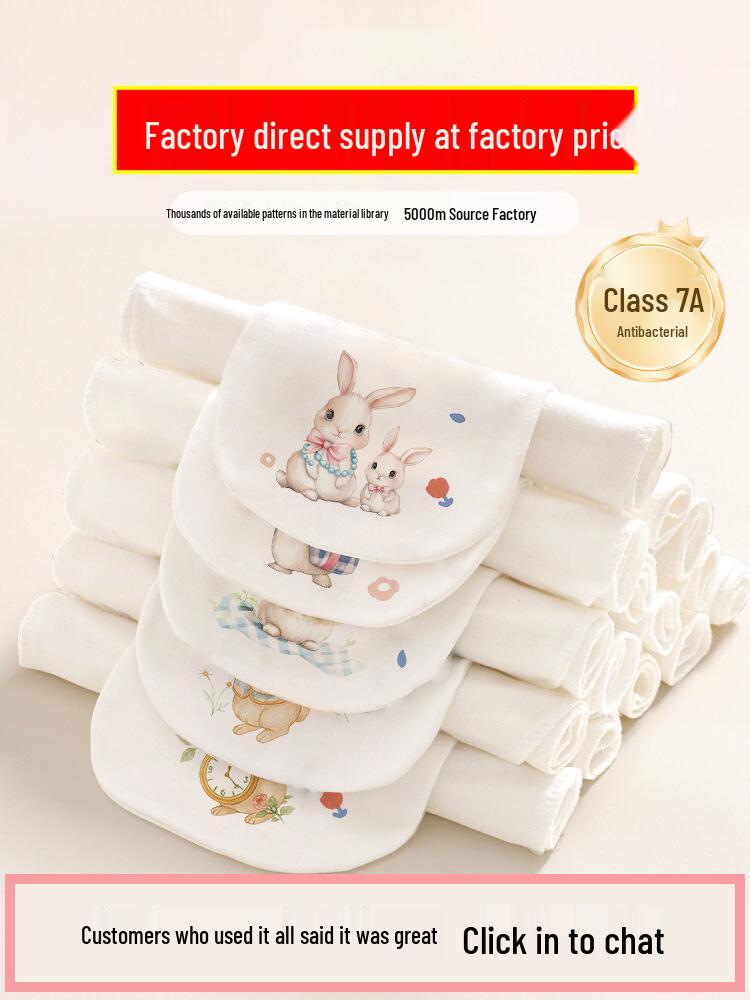 Kids' Sweat-Absorbing Pure Cotton Gauze Towel for Back - Large Size