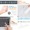 Set of the Latest Improvements for the M1 Chip Film for MacBook Air 13 Inch 2020 Matte Type LCD Protective Film Japanese JIS Keyboard Cover Trackpad