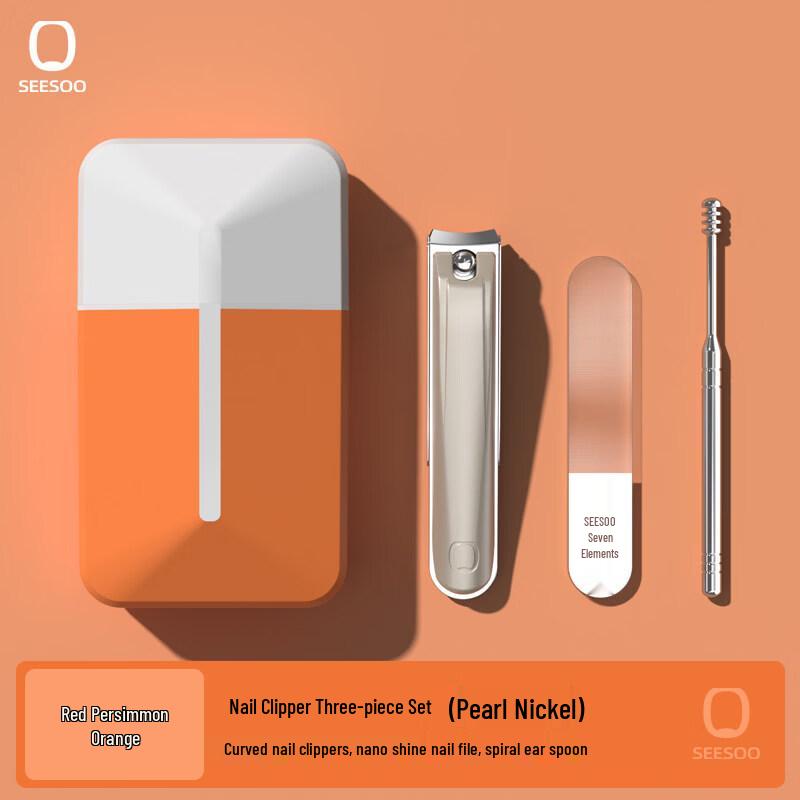 Seesoo Traveler 3-Piece Nail Care Set