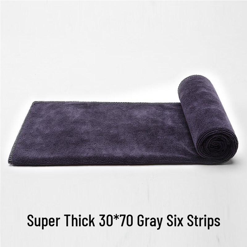 LIEI Thickened Microfiber Car Wash Towel