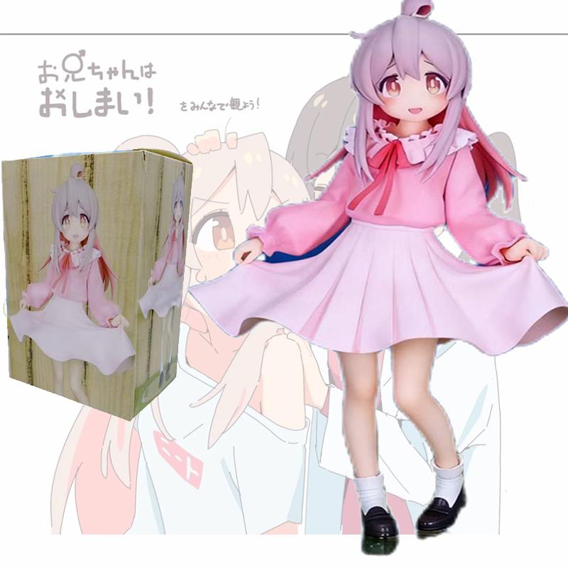 Fashnics Unisex 19Cmfigure Desktop Cute Onimai: Now I'm Your Sister Anime Figure Oyama Mahiro Figure Model Statue Pvc Doll Collection Toys Gifts