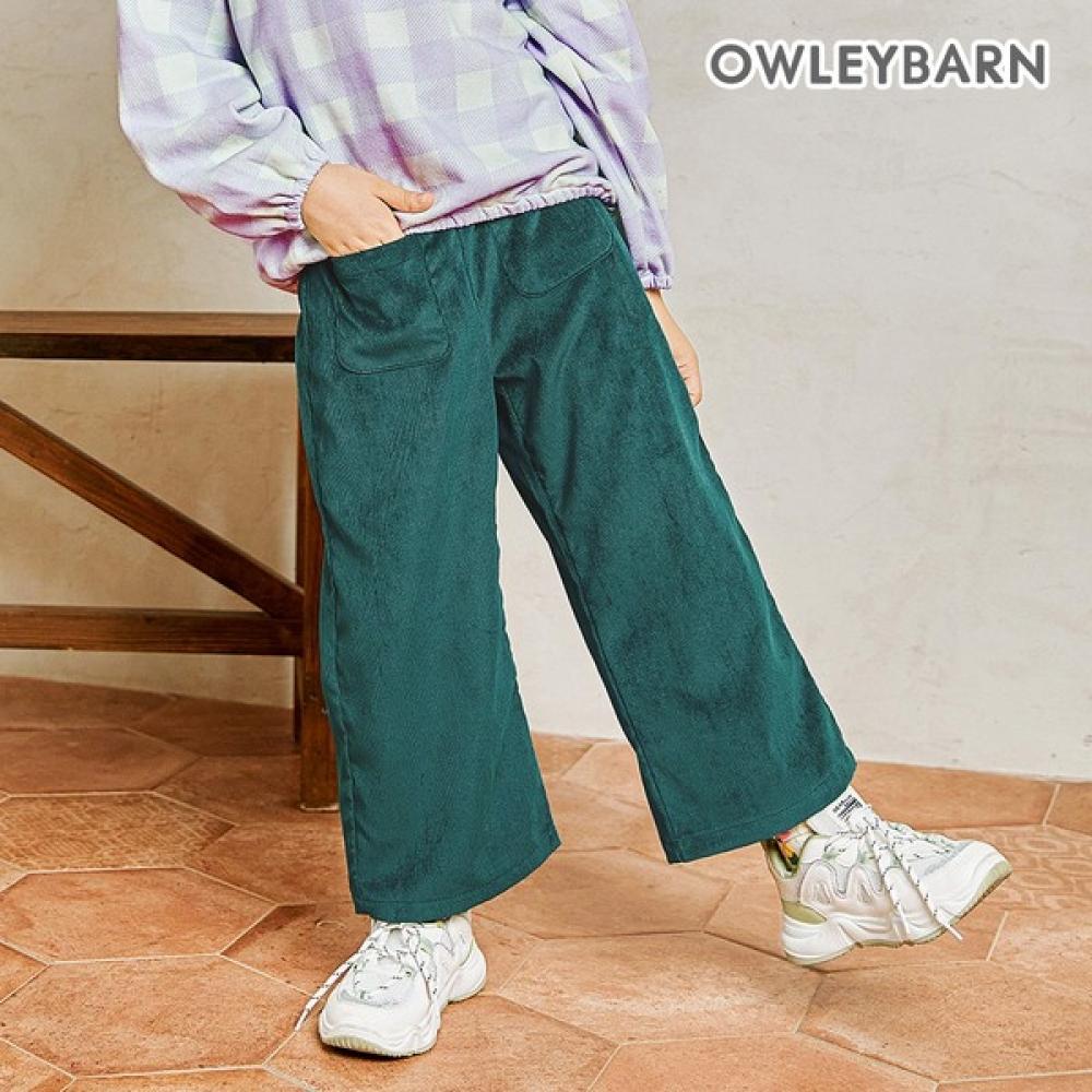 

Olivevan Double Pocket Wide Pants Green Green/140