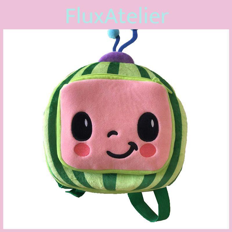 Adorable Cocomelon Plush Backpack For Kids Featuring Soft Material And Cute Design