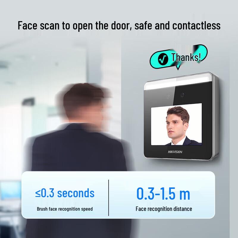 Hikvision Face Recognition Access Control & Attendance Terminal