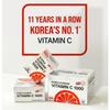 [Goryeo Undan] Vitamin C 1000 (180ea) / Korea Undan