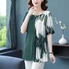 Westerse Stijl Los Kortmouwig Chiffon Blouse Middelbare Leeftijd en Ouderen Zomer Ronde Hals Modieus Klein Blousje