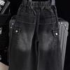 Kinder Weit Geschnittene Jeans Frühling Herbst Lässige Lange Hosen Für Jungen Und Mädchen Trendige Streetwear Denim Hosen
