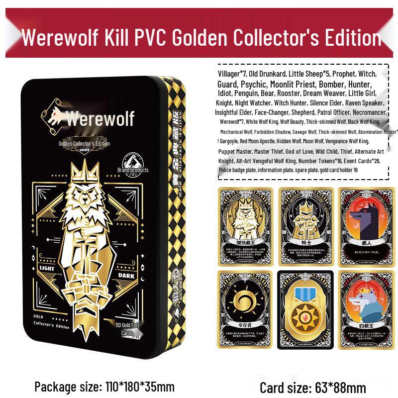 Werewolf Kill Gold Collector s Edition: Shiny Silver PVC Waterproof Board Game Cards