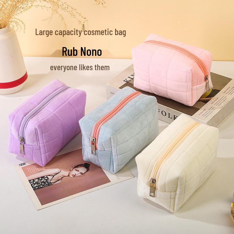 Plush Quilted Large-Capacity Travel Makeup Bag for Women - Cute Rectangular Cosmetic & Toiletry Organizer