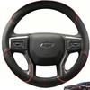 Ize Microfiber Leather Car Steering Wheel Cover For Chevrolet Blazer 19-22 Silverado 19-21 3500HD 20-21 Suburban Tahoe 21