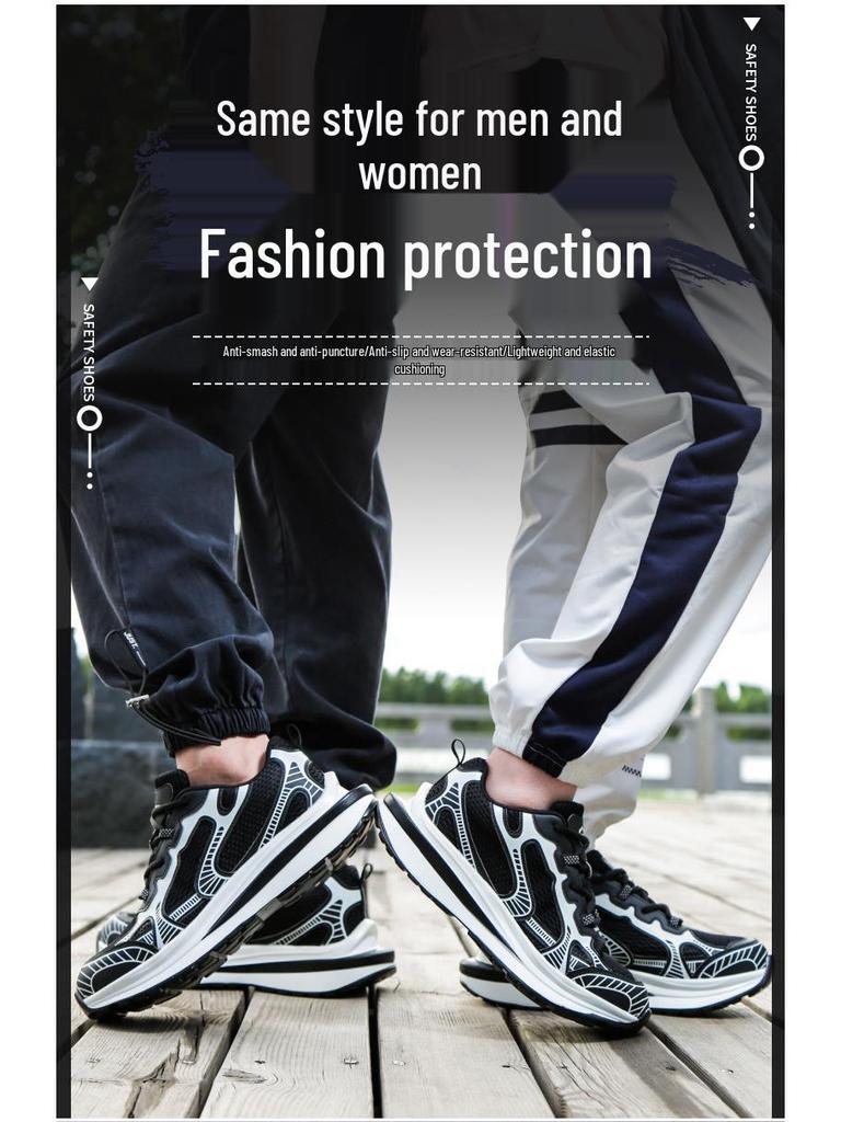 Breathable Anti-Smash Insulated Electrician Work Shoes - Puncture-Proof, Odor-Resistant & Comfortable