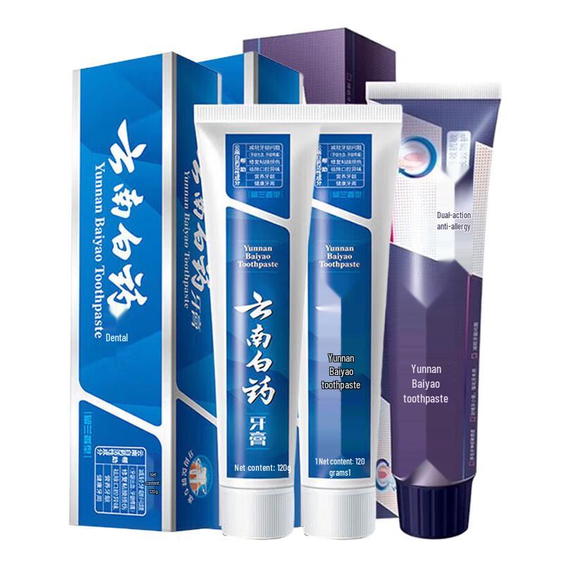 

Yunnan Baiyao Oral Care Toothpaste Family Pack