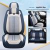 Universal Full Coverage Leather Ice Silk Car Seat Cushion - Four Seasons Use