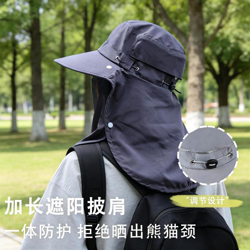 Sunscreen hat women's summer removable UV protection outdoor fishing shading neck mask mountaineering fisherman hat