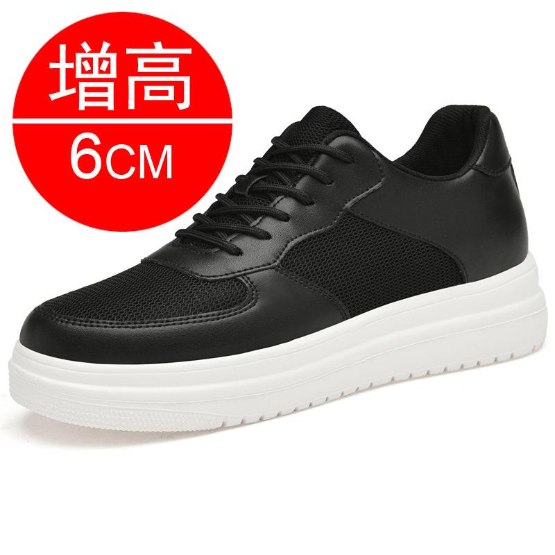Intra-season heightening men's shoes 8CM board shoes invisible heightening shoes casual little white shoes sports shoes 6