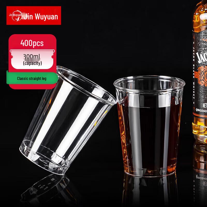 Commercial Disposable Hard Plastic Cups