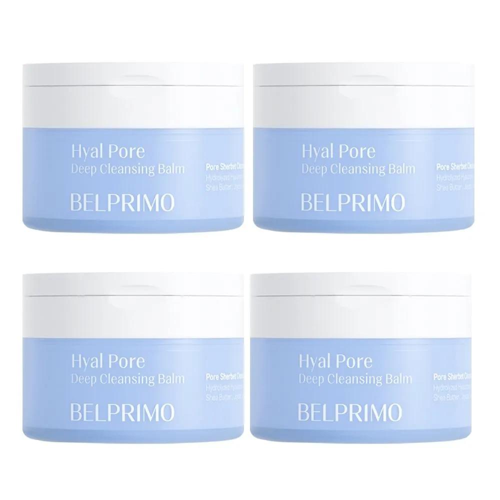 BELPRIMO Hyal Pore Deep Cleansing Balm 60ml (4 pieces)