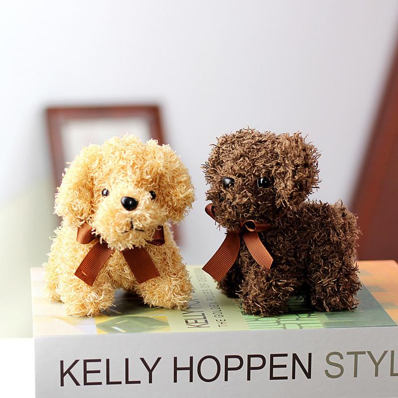 Adorable Teddy Dog Plush Keychain Miniature Stuffed Animal Bag Accessory 12cm