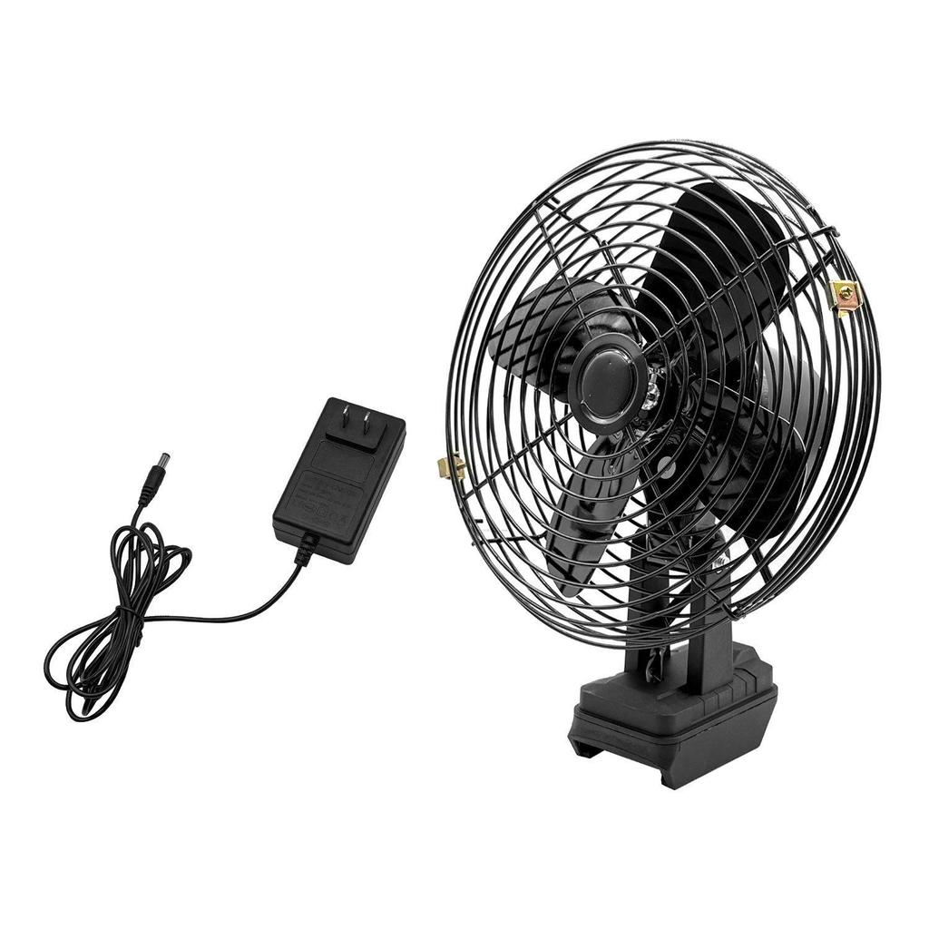 AC/DC Style 8-Inch Dual Function Iron Fan, Electric/Rechargeable, 220V/21V Compatibility
