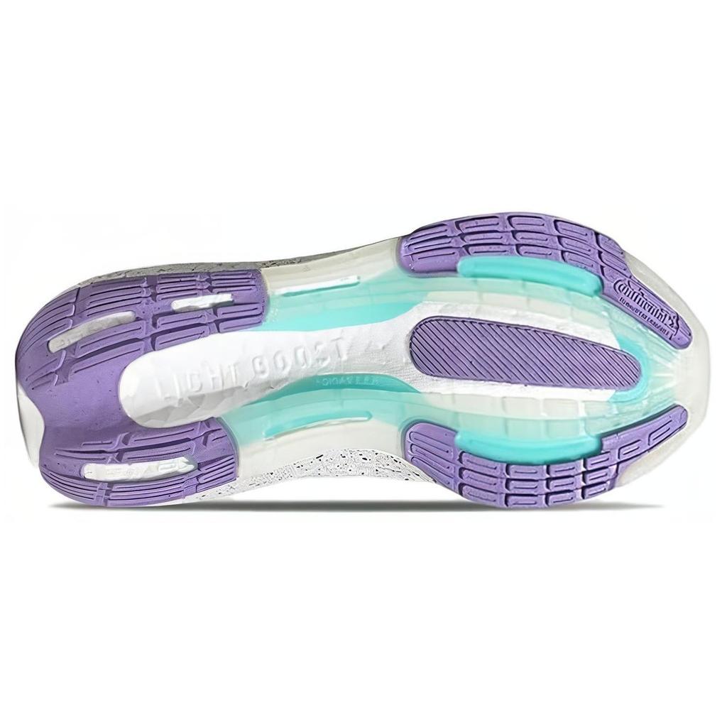 adidas Ultra Boost Viola Chiaro Fusion Flash Acqua Donna IG0747