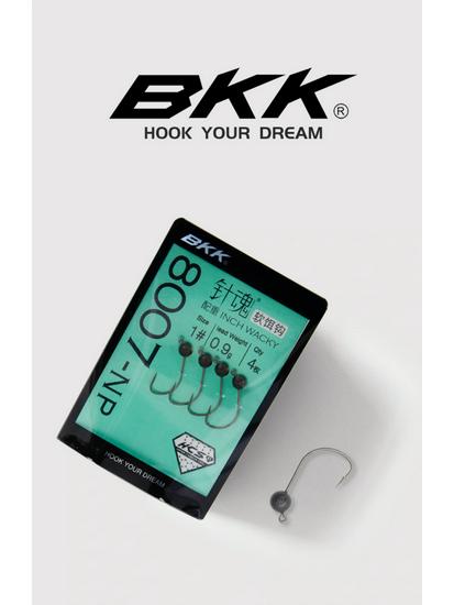 BKK Micro Resin Tungsten Jigs 8007 Inchwacky Haken Kunstaas voor Baars en Zachte Aaswormen