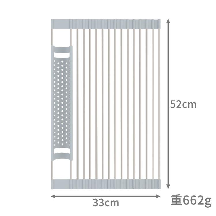 

Folding Food Grade Silicone Drain Rack Household Sink Stainless Steel Bowl Dish Storage Rack Edge Groove Spoon Chopstick Storage