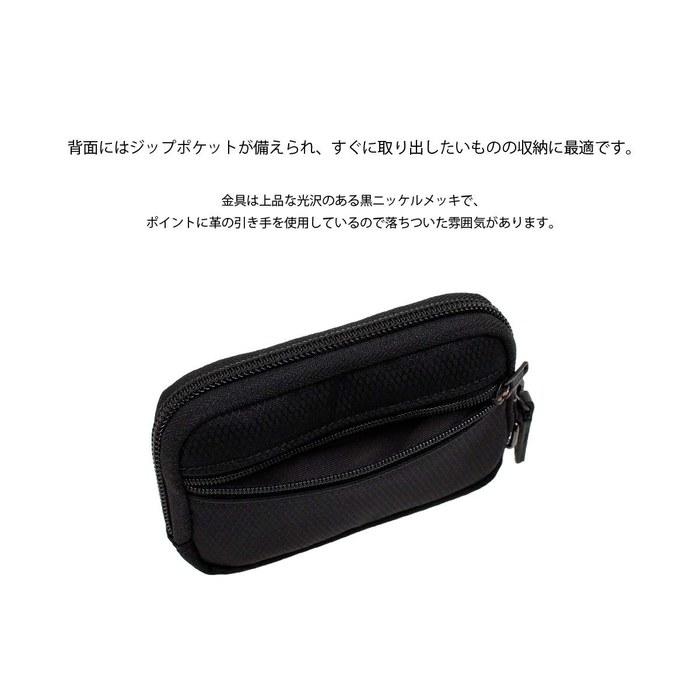 [Porter] Dir Multi Coin Case 653-09113 Black