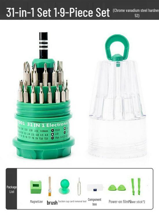 Yileke Multi-Functional Screwdriver Set for Mobile Phone Disassembly and Household Use