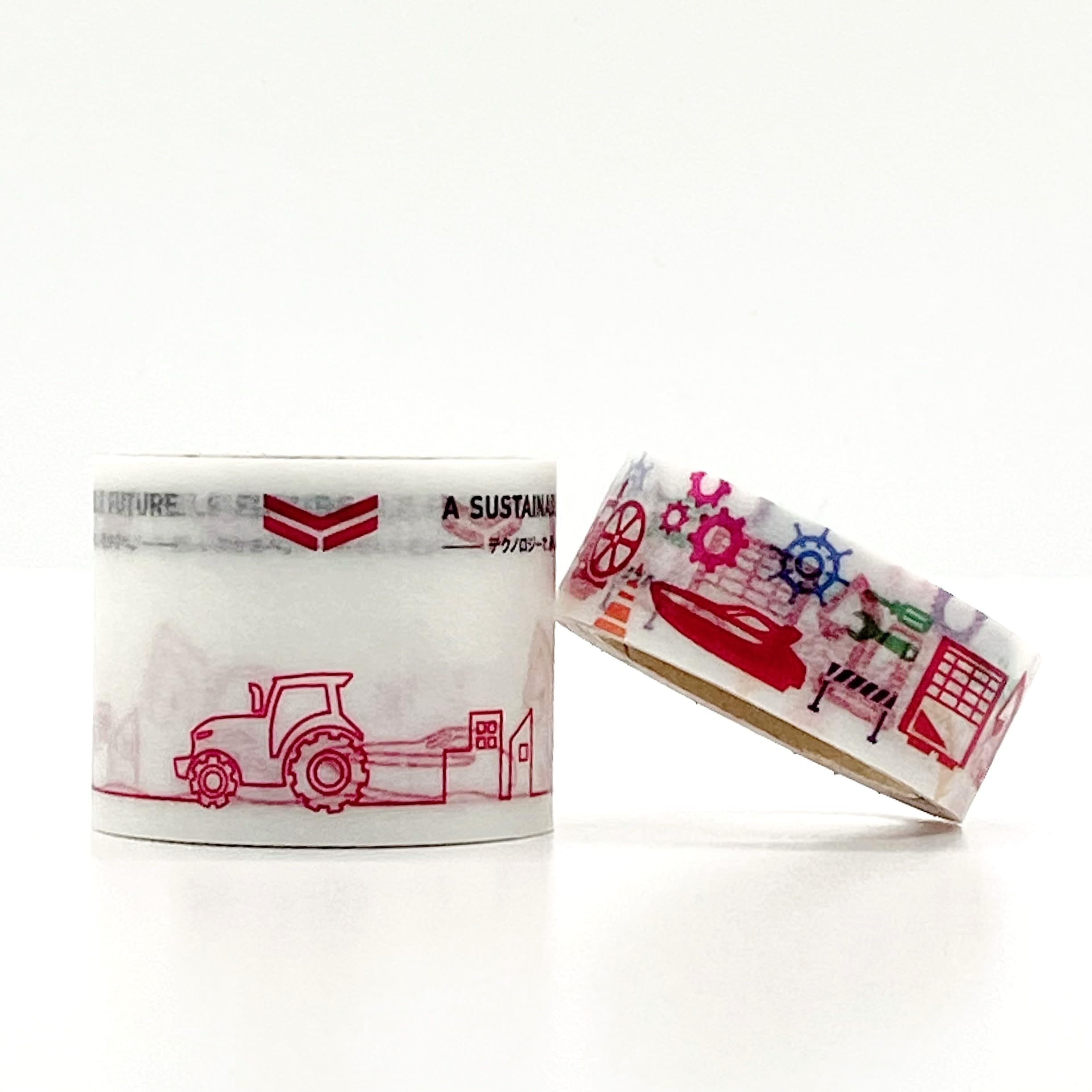 

Yanmar Masking Tape of Ideal for and Construction Machinery Includes Drawer Writable Sticker Cute and Stylish FLYING-Y (Set 2) - Tractors, Boats, -