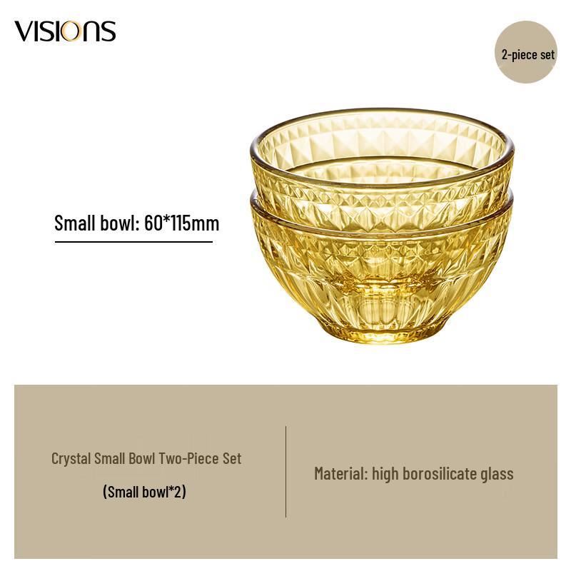 VISIONS Corning Crystal Dinnerware 2-Bowl Set