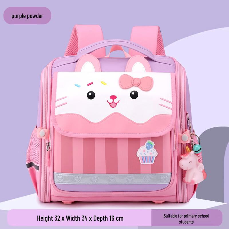 Serina Carlock Kids Cartoon School Bag One Size