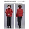 Mother-in-law Wedding Guest Winter Coat: 2025 New Chinese Style Down Jacket for Middle-Aged & Elderly Women