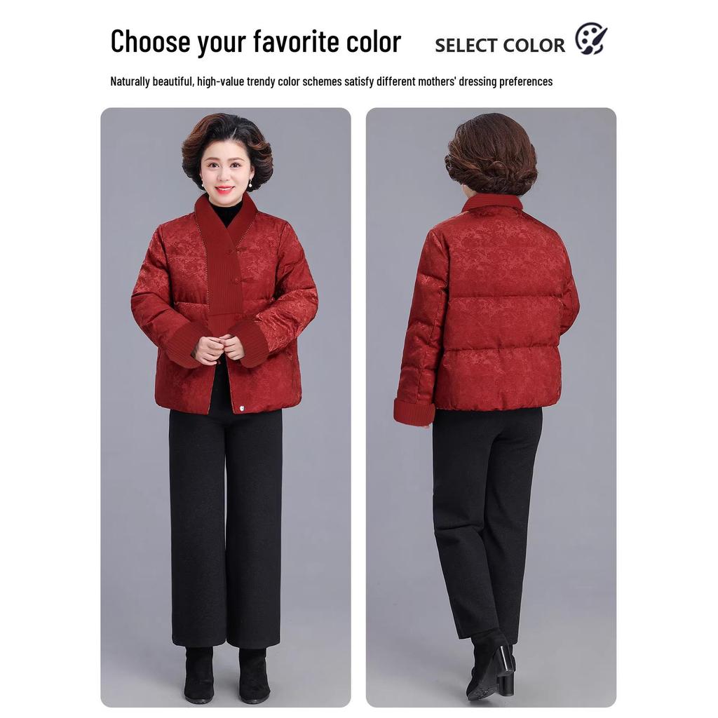 Mother-in-law Wedding Guest Winter Coat: 2025 New Chinese Style Down Jacket for Middle-Aged & Elderly Women