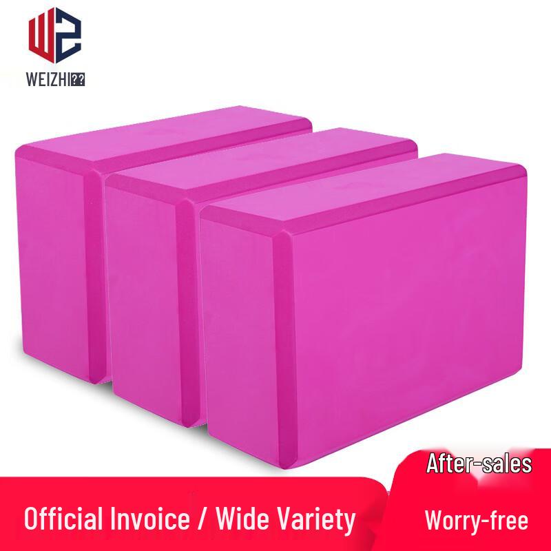 

Outdoor Team Building Stepping Stones Set