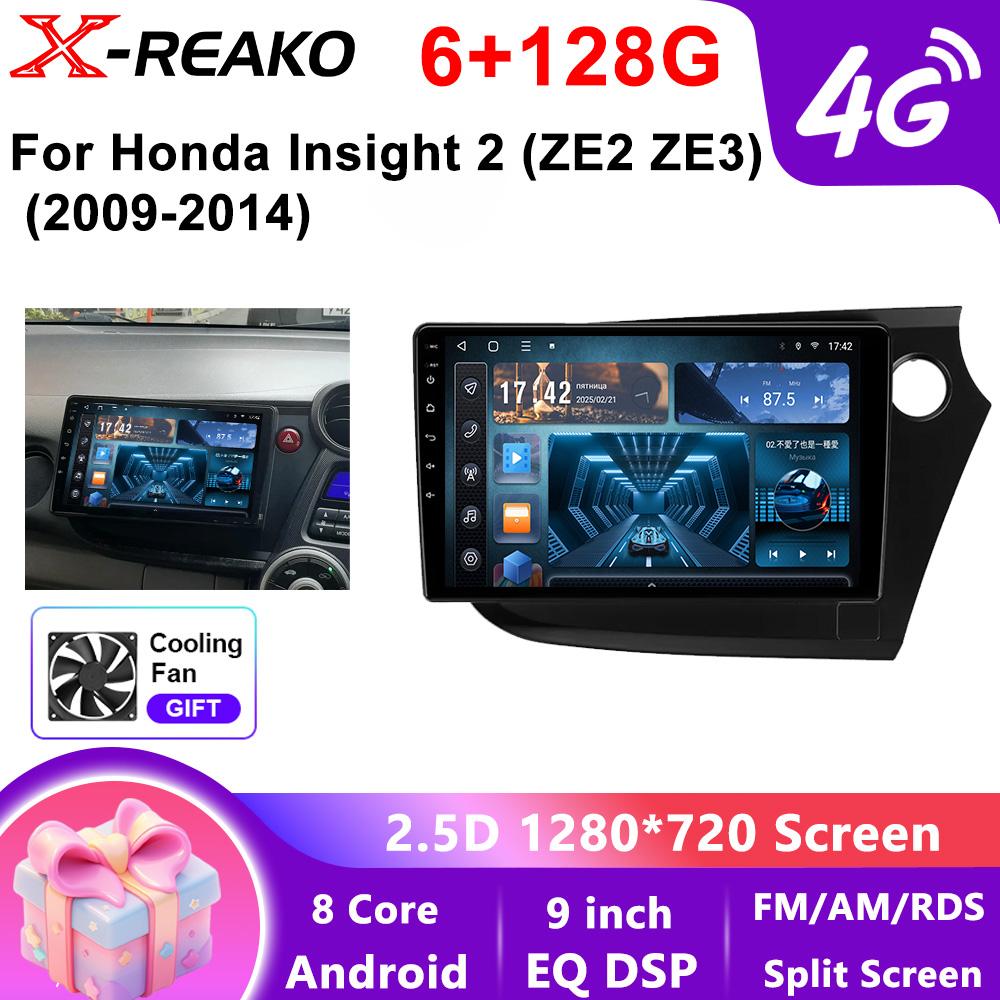 Für Honda Insight 2 (ZE2 ZE3)(2009-2014)  Android 2 Din Auto Auto Carplay 4G+WIFI GPS Autoradio Navigation Multimedia Video Player Stereo BT