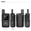 KSUN TFSI 4G/5G Public Network Walkie-Talkie (CN version)