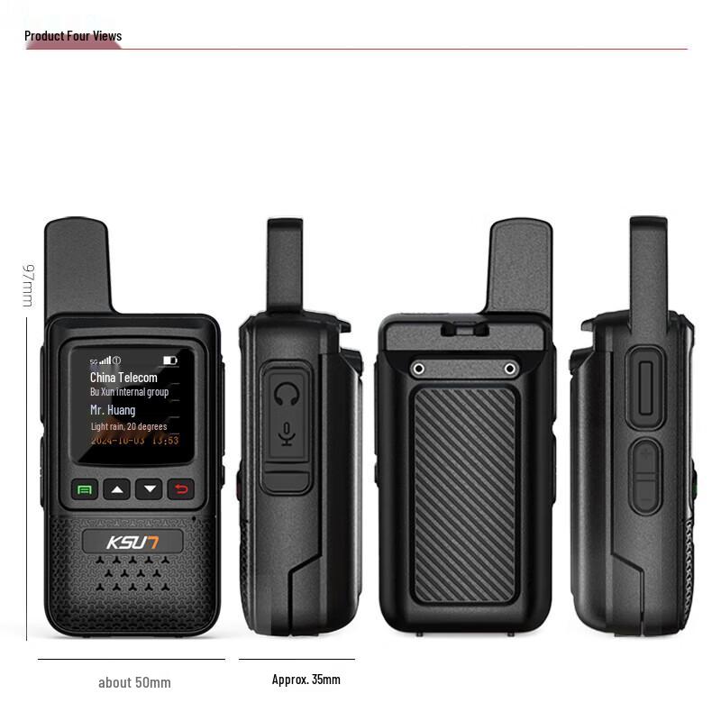 KSUN TFSI 4G/5G Public Network Walkie-Talkie (CN version)