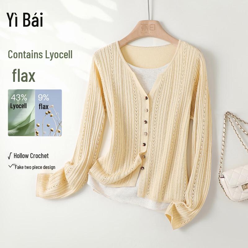 Women s Faux Two-Piece Knit Cardigan XL